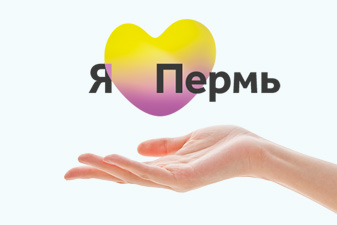 Скидка 12% на лазерную коррекцию зрения CLEAR